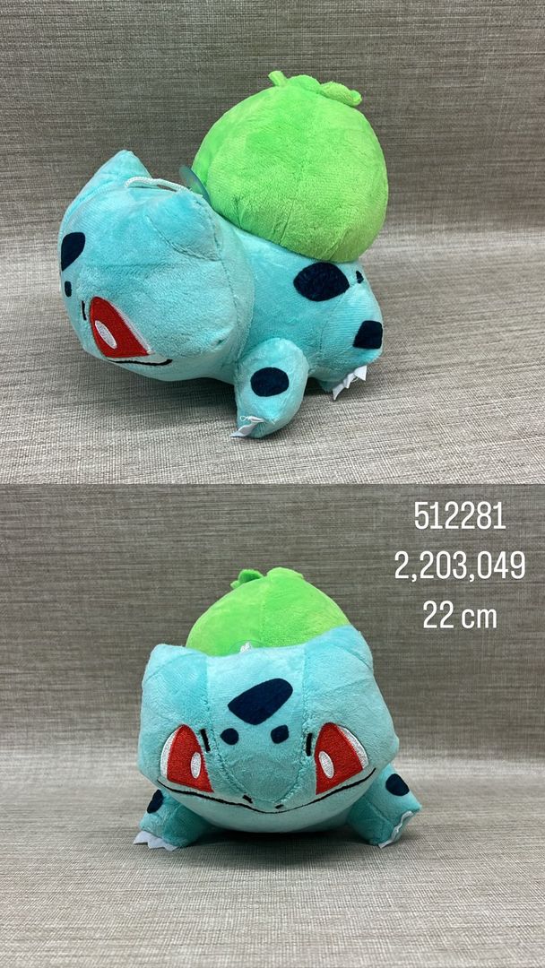 POKEMON BULBASAUR 22 CM 