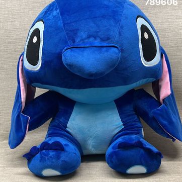 Imagen del producto STITCH NACIONAL 55 CM 