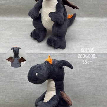 Imagen del producto DRAGON EN TONO OSCURO DE  55 CM 