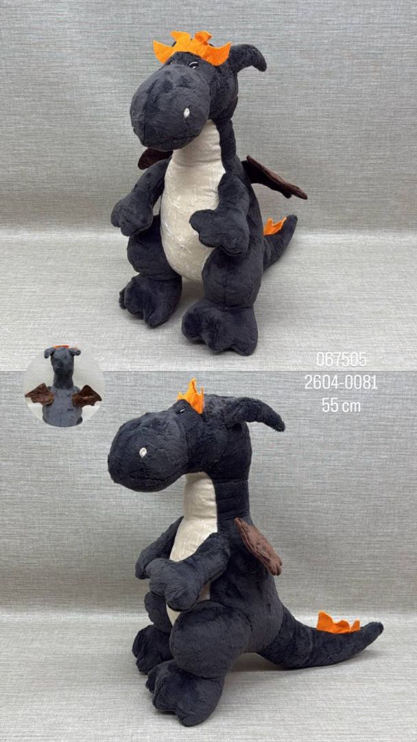 DRAGON EN TONO OSCURO DE  55 CM 