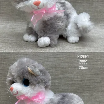 Imagen del producto GATO DE 4 PATAS 20 CM