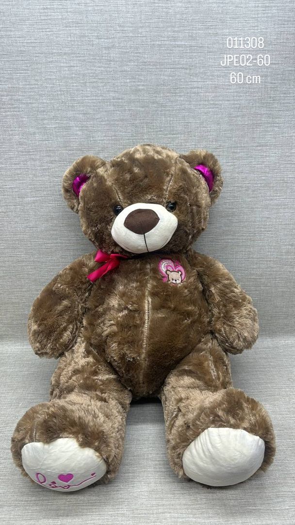 OSO CON CORAZÓN BORDADO 60 CM