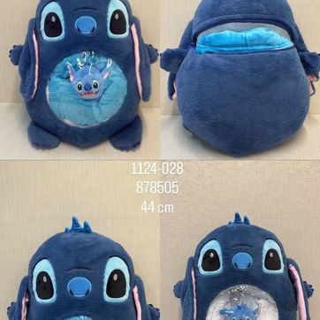 Imagen del producto COJÍN DE STITCH CON COBIJA 44 CM