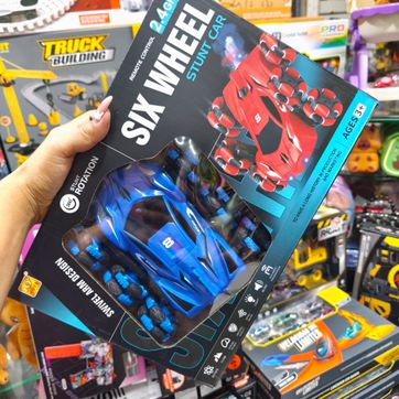 Imagen del producto CARRO LOCO CONTROL REMOTO 