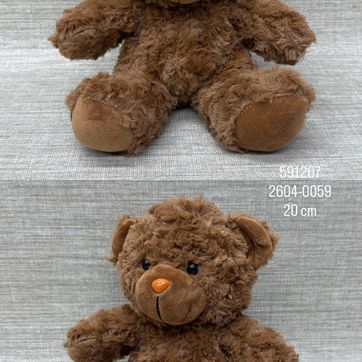 Imagen del producto OSO PELUDITO CAFE OSCURO 20 CM