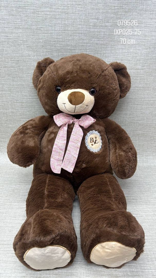 OSO PATAS LARGAS MARRON BORDADO LOVE 70 CM