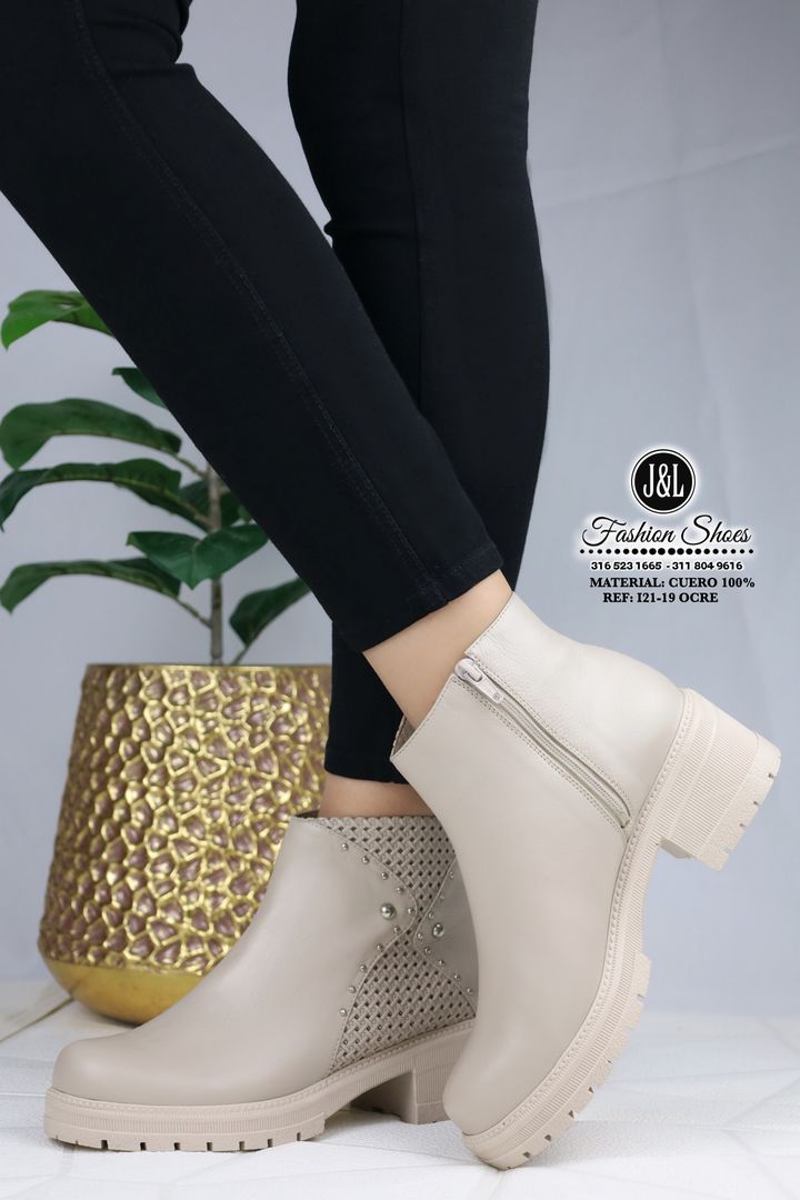 BOTAS Y BOTIN