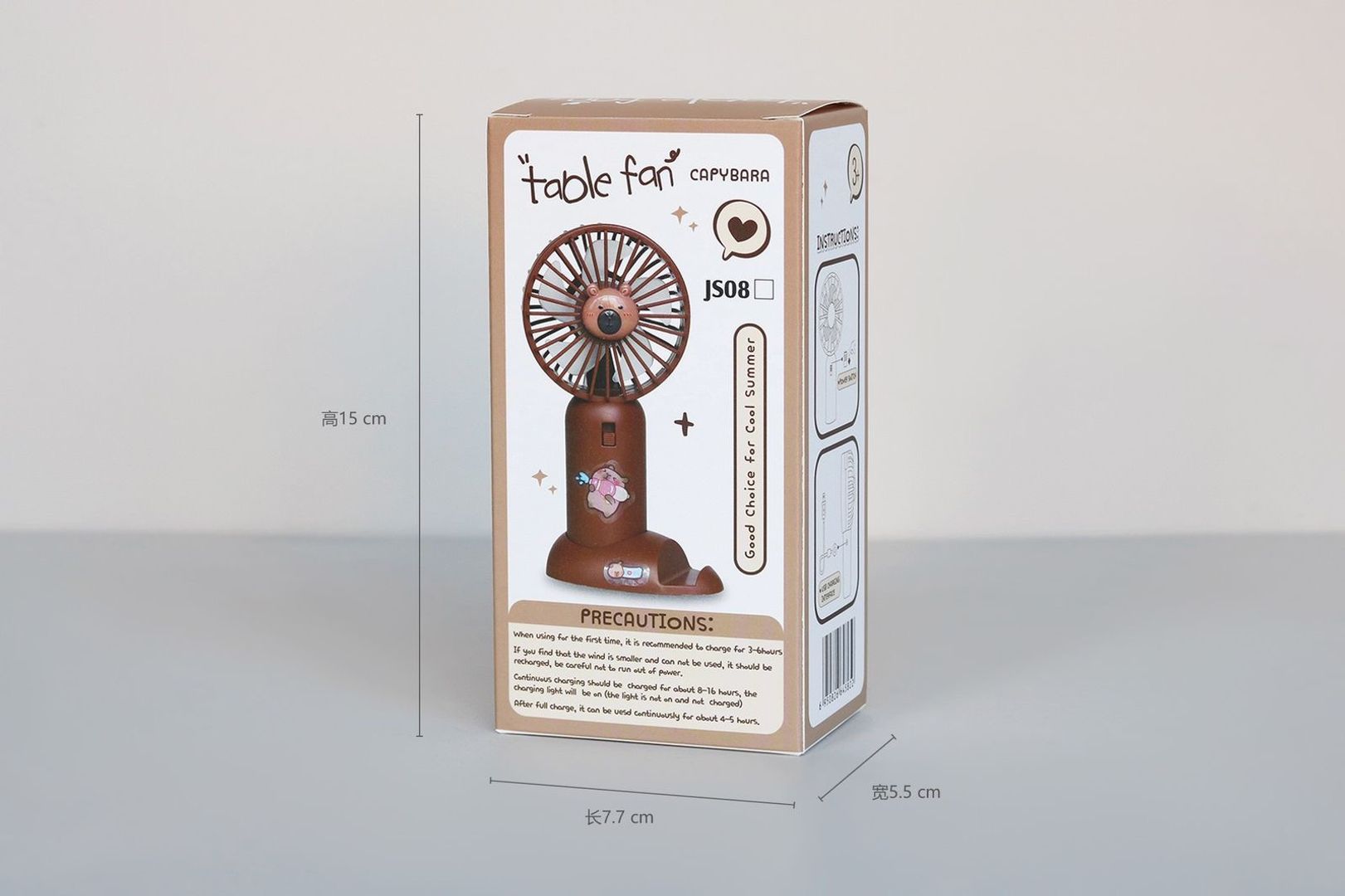 Ventiladores de mano capibara 