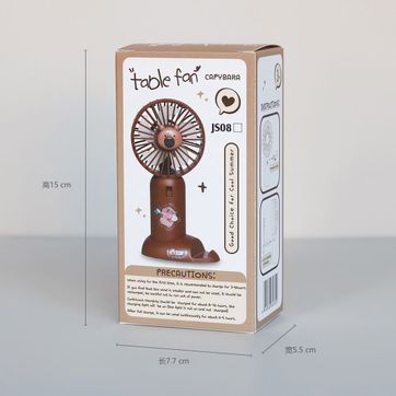 Imagen del producto Ventiladores de mano capibara 