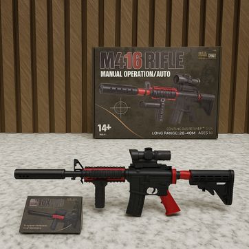 Imagen del producto RIFLE M416