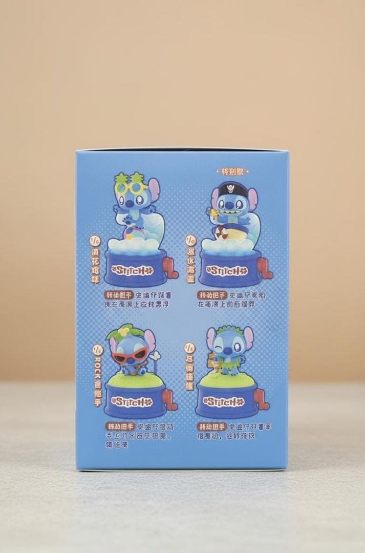 CAJA SORPRESA STITCH