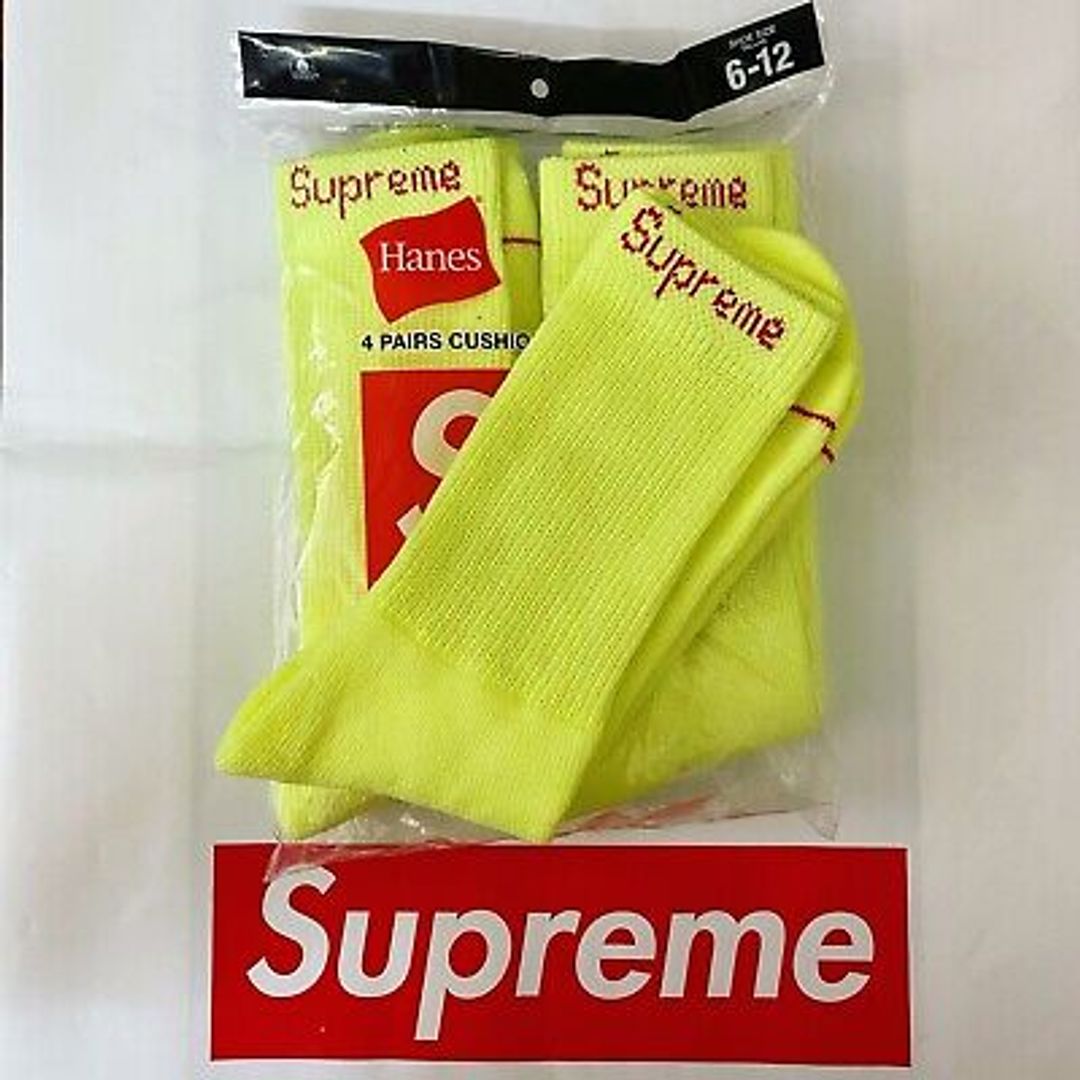MEDIAS "SUPREME " (VERDES)
