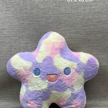 Imagen del producto COJÍN DE ESTRELLA 37X45 CM