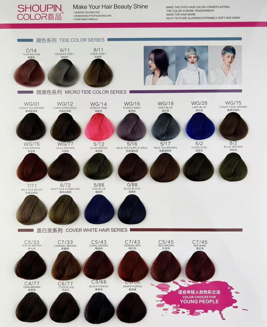 Shoupin Color Tinte para Cabello