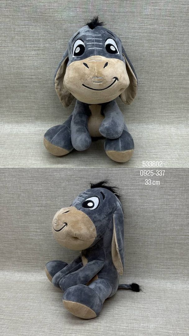 ÍGOR (WINNIE POOH) 33 CM