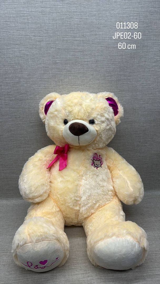 OSO CON CORAZÓN BORDADO 60 CM