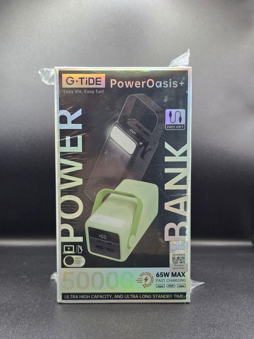 POWER BANG 50MIL HMA