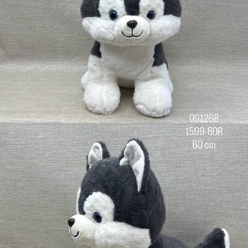 Imagen del producto PERRO HUSKY GRIS-BLANCO 60 CM