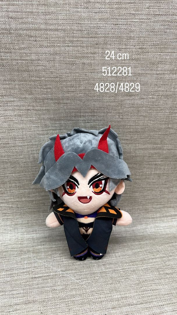 PELUCHE DE GENSHIN IMPACT (SURTIDO)