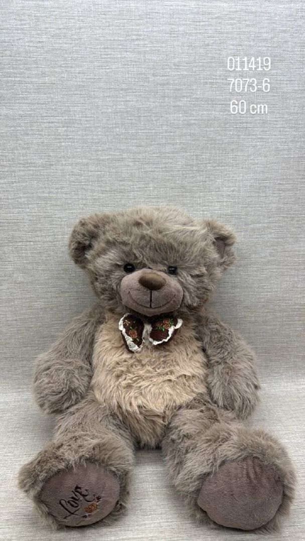 OSO PELUDITO CON MOÑO 60 CM