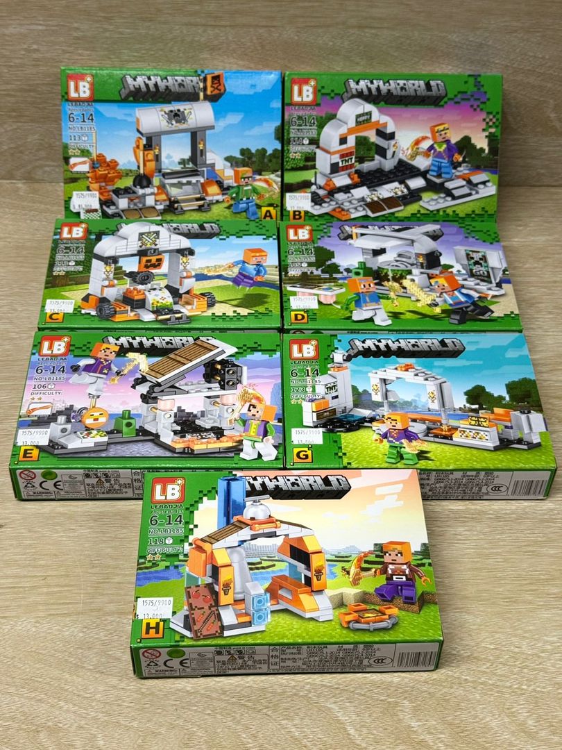 1575 LEGO MINECRAFT