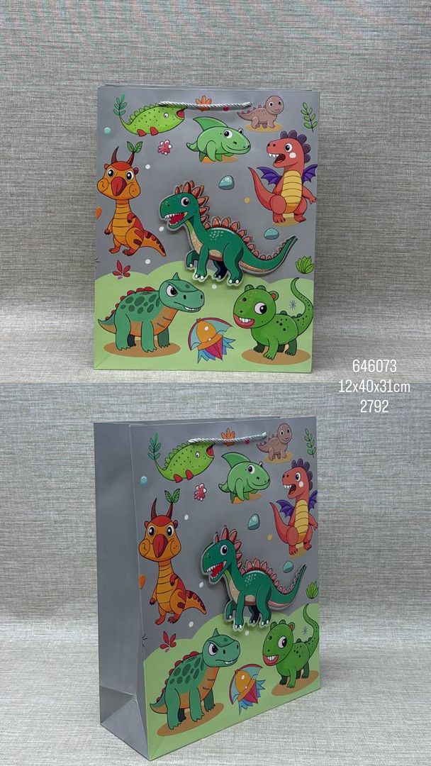 BOLSA DE REGALO SURTIDA 12X40X31 CM