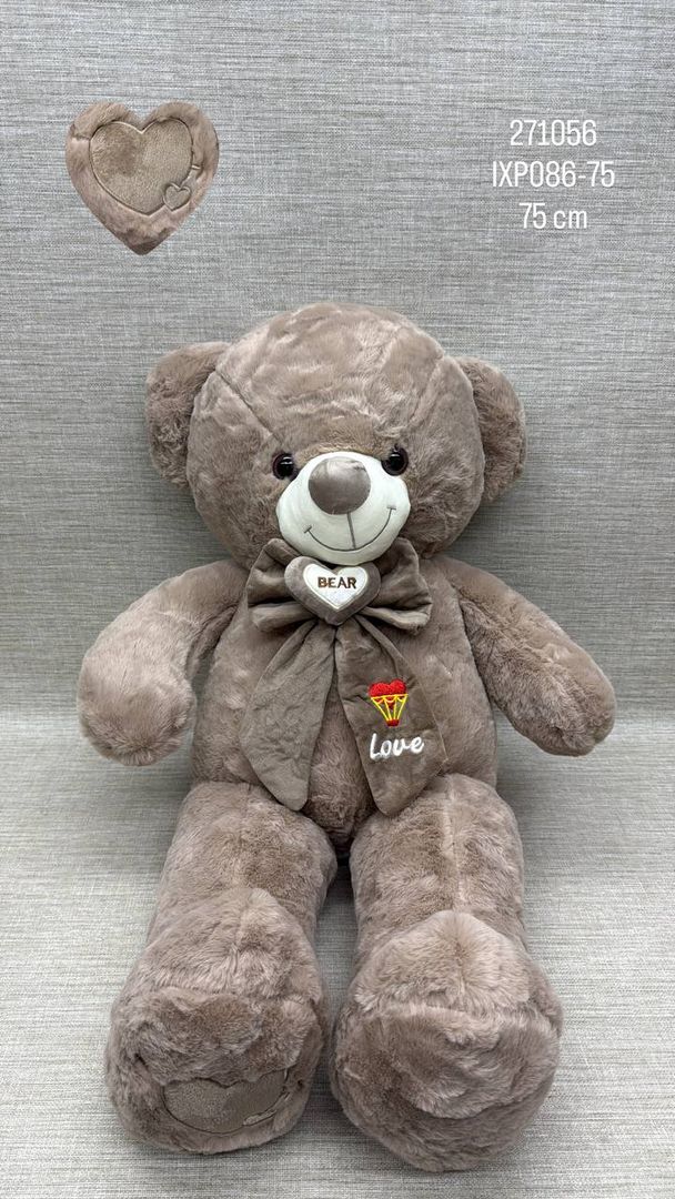 OSO MARRON PATAS LARGAS LAZO BORDADO BEAR 75 CM