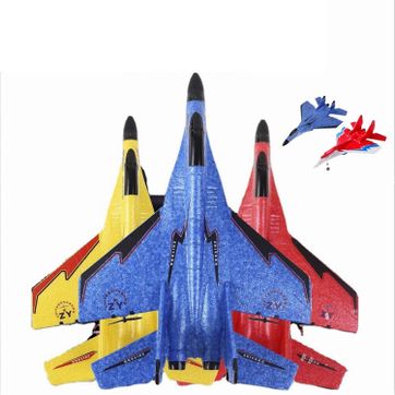 AVION A CONTROL REMOTO PEQUEÑO - imagen 1