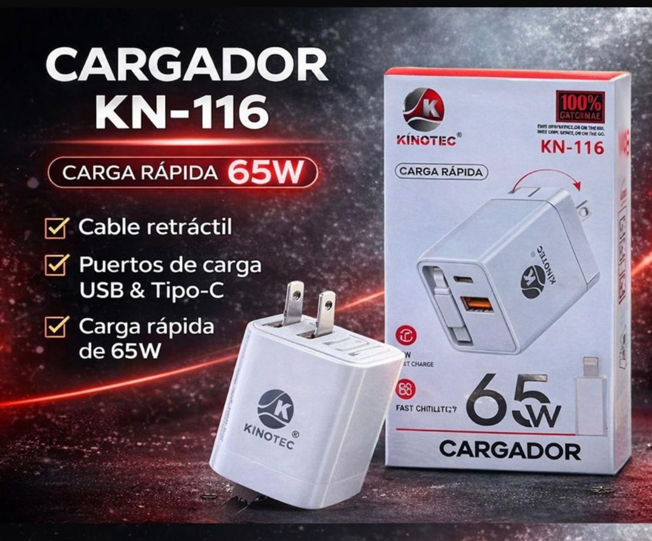 CARGADOR 4 IN 1 PARED