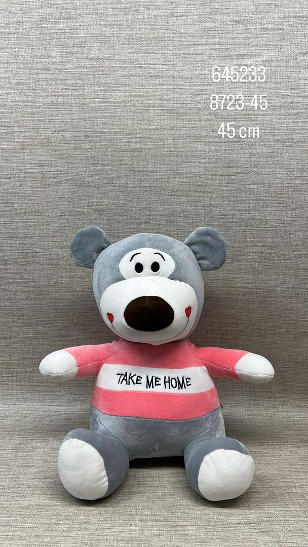 OSO CON CAMISA ROSA 45 CM 