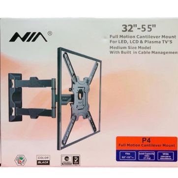 Imagen del producto Base P4 pequeña 