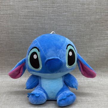 Imagen del producto STITCH DE 22 CM