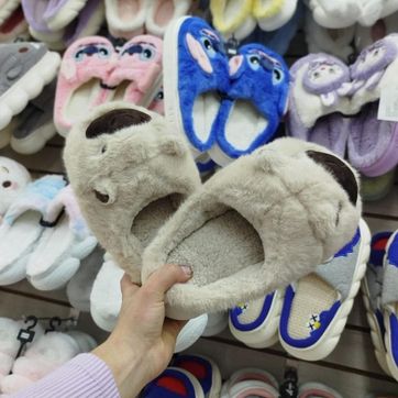 Imagen del producto PANTUFLAS INFANTIL CAPIBARA