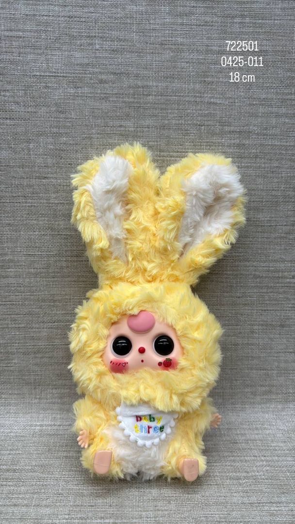 MUÑECA KAWAI AMARILLA 18 CM