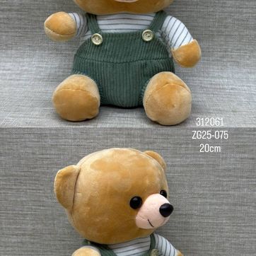 Imagen del producto OSO CON OVEROL 20 CM