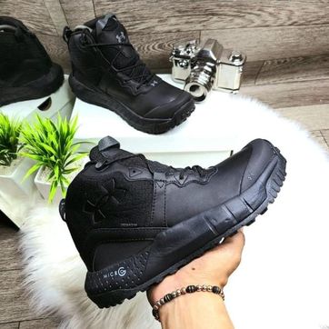 Bota micro G clasica - imagen 1