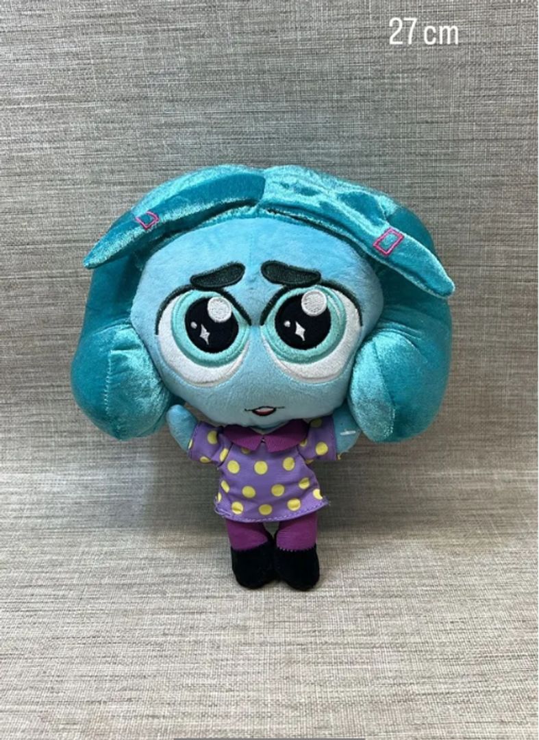 ENVIDIA (INTENSAMENTE)