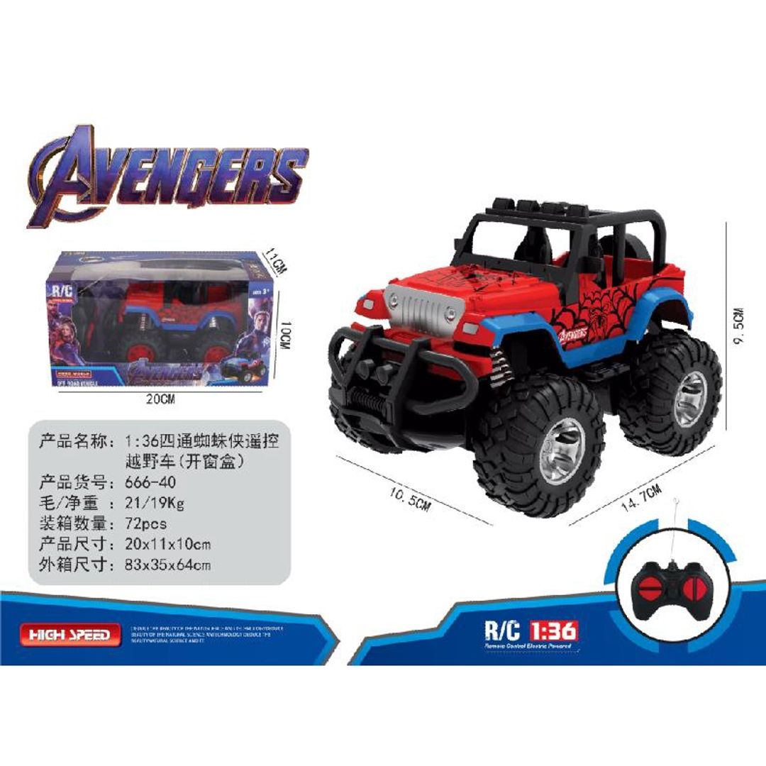 CARRO BUGGY AVENGERS CONTROL REMOTO