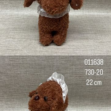 Imagen del producto PERRITO CAFE 