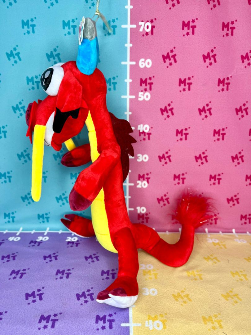 Mushu N-70