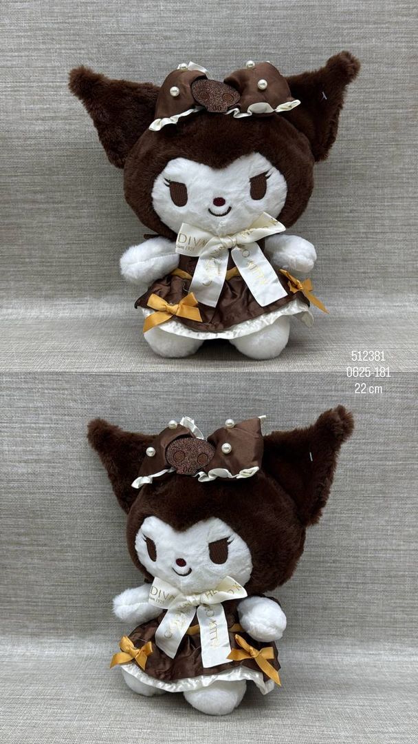 COLECCIÓN SANRIO CON VESTIDO (KUROMI) 22 CM
