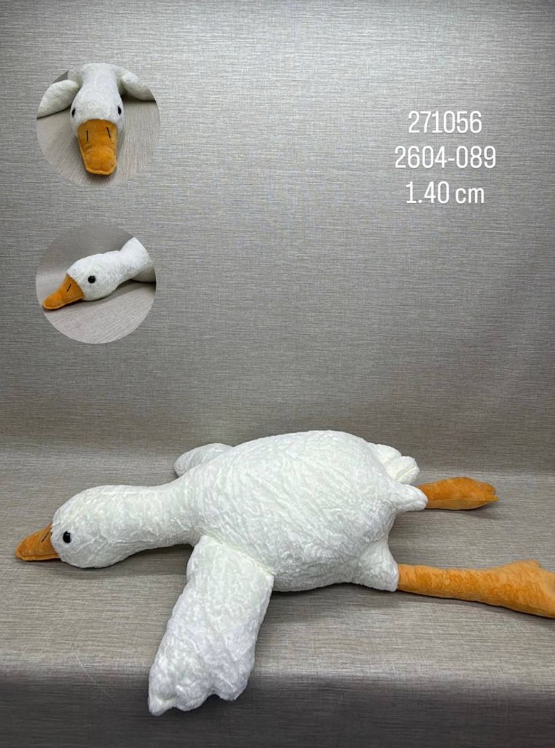 GANSO BLANCO DE 1.40 CM 