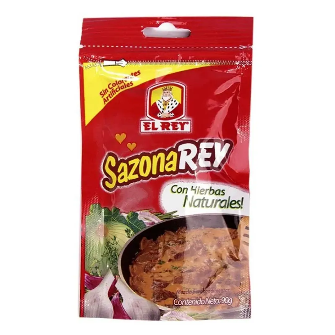 SAZONAREY ZIPPER*90G