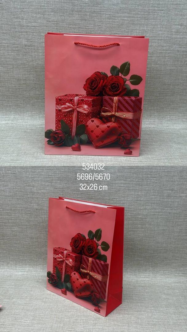 BOLSA DE REGALO SURTIDA 32X26 CM