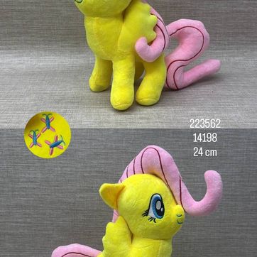Imagen del producto MY LITTLE PONY (BOMBERGUY)    24 CM 