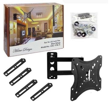 Imagen del producto Base Movible 14”-55” Caja Cafe Gruesa Ref: HDL-117b-2