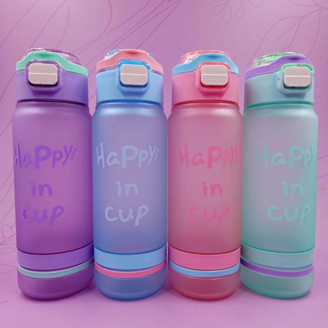 TERMO PLÁSTICO HAPPY IN CUP JPC-CO31