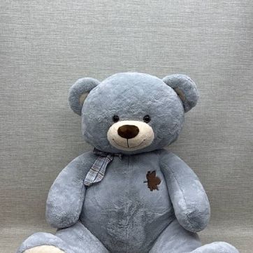 Imagen del producto OSO GRIS BORDADO 80 CM