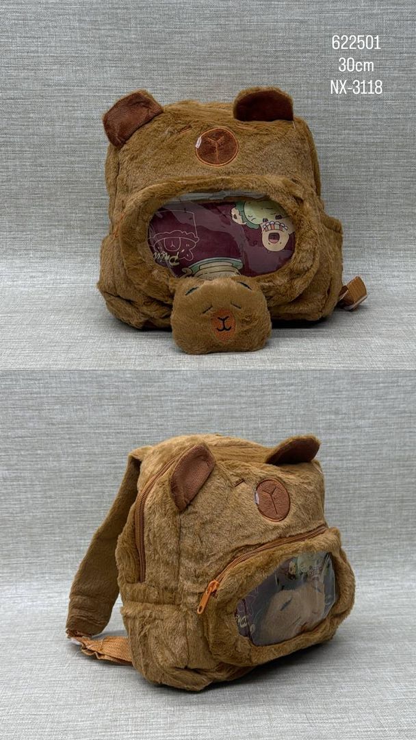 BOLSO DE CAPIBARA 30 CM