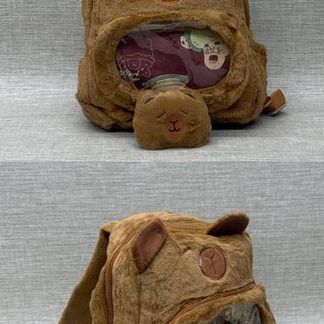 Imagen del producto BOLSO DE CAPIBARA 30 CM